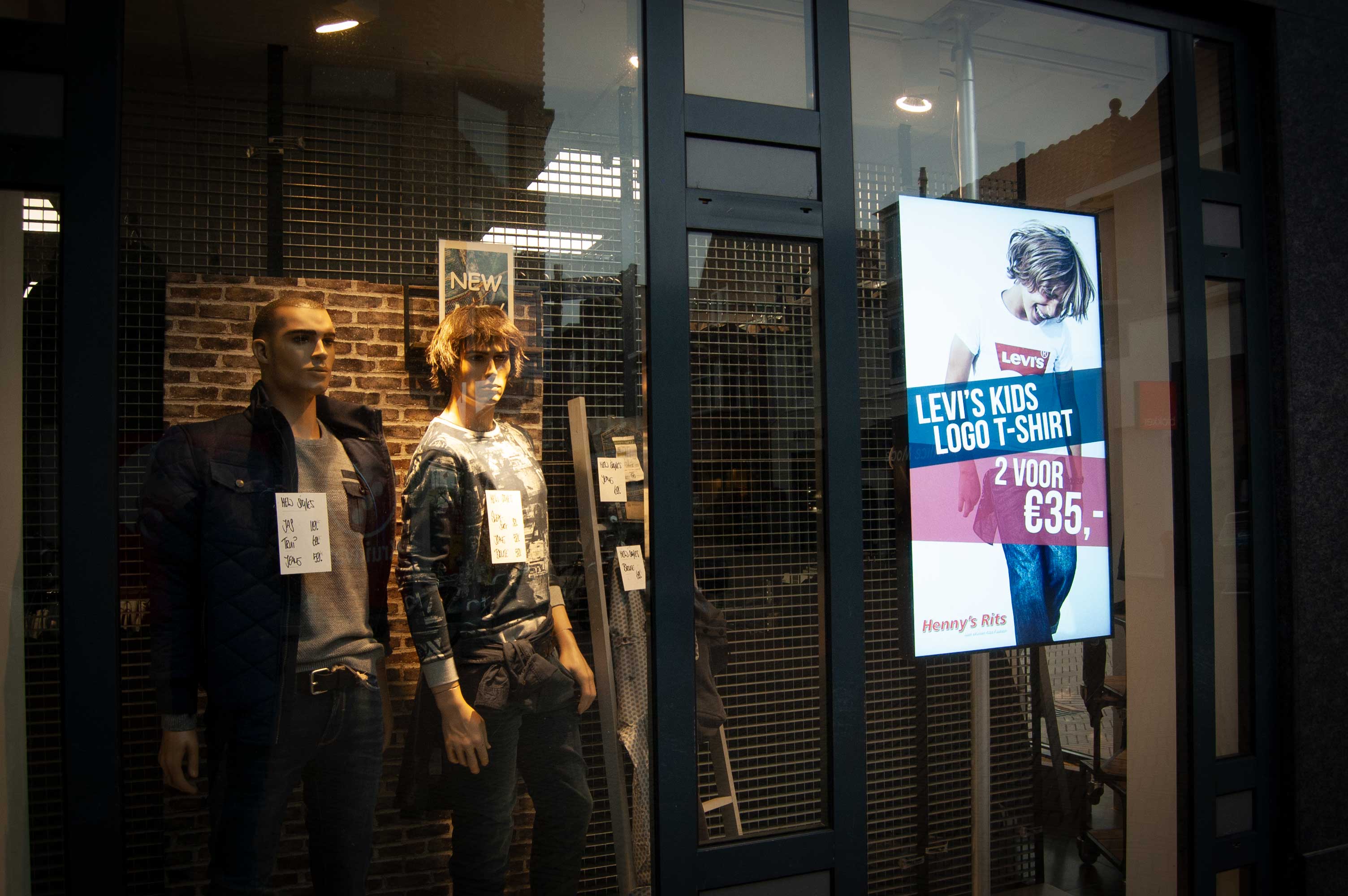 Digital signage hardware van ClubDisplay